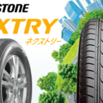 tire navigator com